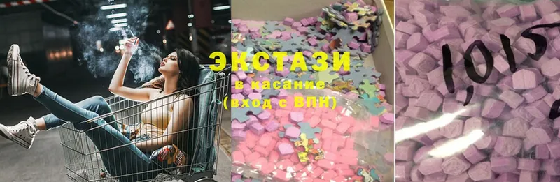 shop формула  купить закладку  Дмитриев  Экстази 280мг 